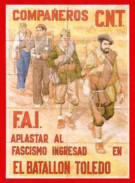 Испания, Гражданская война, АНАРХИСТЫ Вильяфранки, 1936, ДЕНЕЖНЫЕ КУПОНЫ, № 2, RRR!