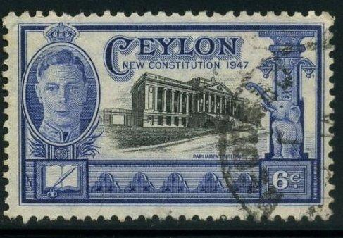 Цейпон 1947 год Парламент, Коломбо. Гаш