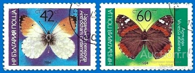 Болгария 1980 MiNr 3319-20 Бабочки (2/5) (1.2 € / $ 1.5) Гаш.