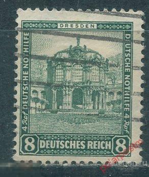MG10 Германия Рейх 1931 459 Благотворительные марки 1931 года – здания. Архитектура 