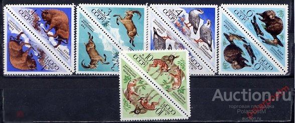 СССР 1973 SK№4187-4191 ГОСУДАРСТВЕННЫЕ ЗАПОВЕДНИКИ СССР (РЕДКАЯ) 