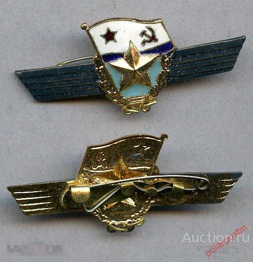 R1 ВМФ. Флот. Знак сверхсрочника. Мичман (Т/М) 