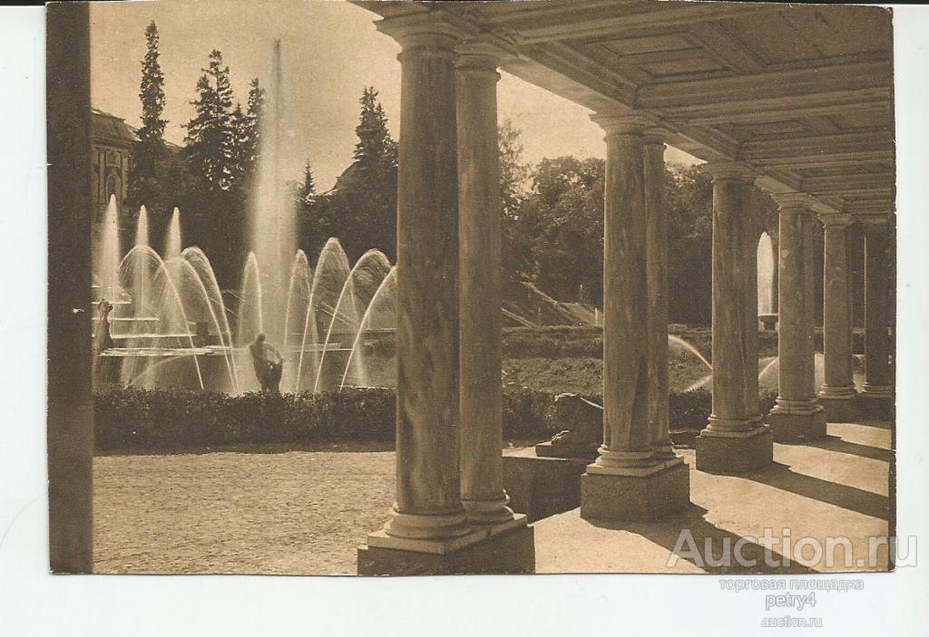 21884.Петергоф. Фонтан "Самсон"-вид сквозь колоннаду.