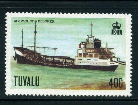 Тувалу 1978 год Флот Корабль Судно Тихоокеанский исследователь - MNH 2