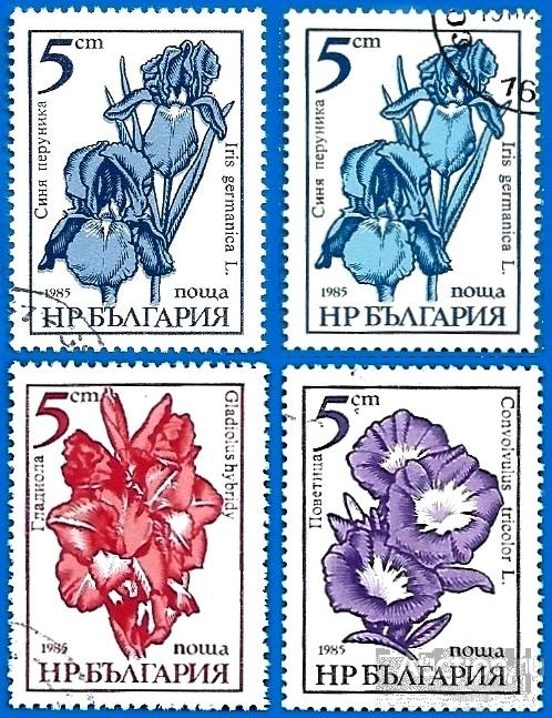 Болгария 1985 MiNr 3405a-b, 3406-07 Стандарт. Цветы (1.2 € / $ 1) Гаш.