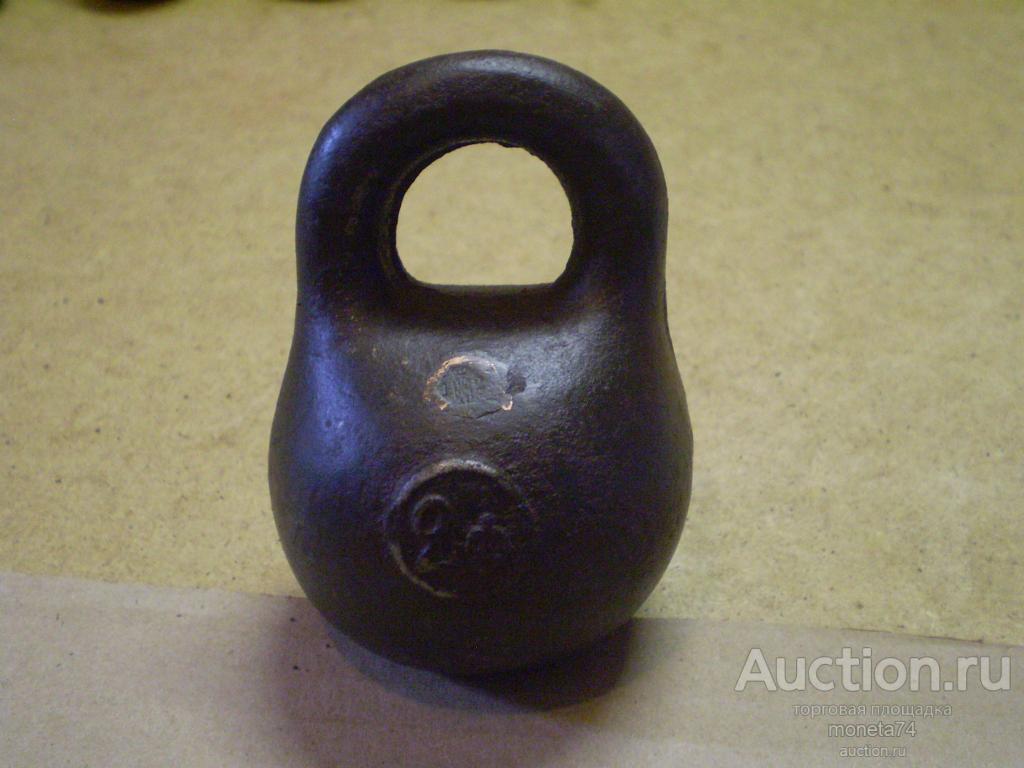 Старинная весовая гиря 2 фунта. Клеймо ТТЗ и 1912 год.