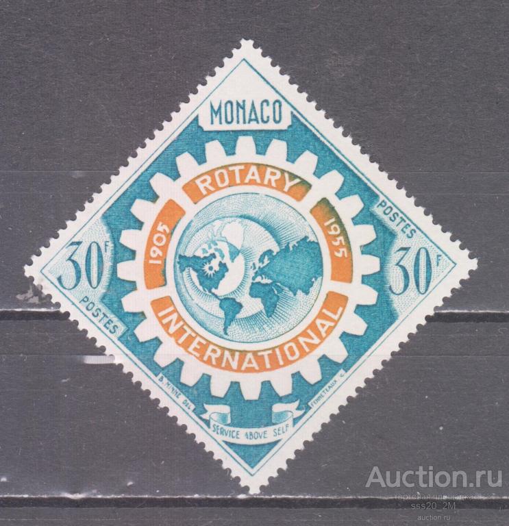 Монако 1955 50-летие Ротари-клуба Mi526 MNH