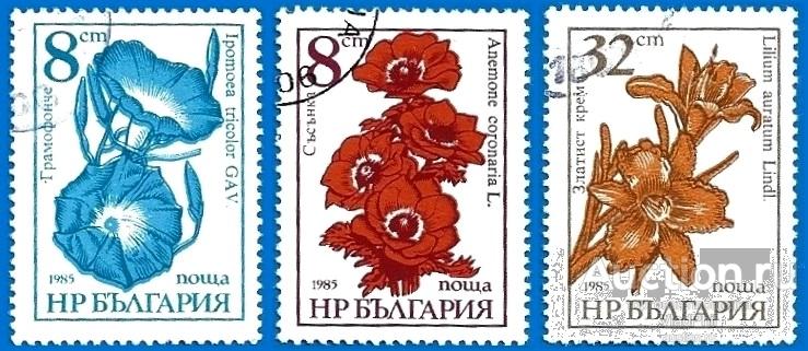 Болгария 1986 MiNr 3489-91 Стандарт. Цветы (0.9 € / $ 0.8) Гаш.