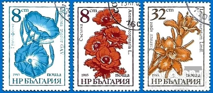 Болгария 1986 MiNr 3489-91 Стандарт. Цветы (0.9 € / $ 0.8) Гаш.