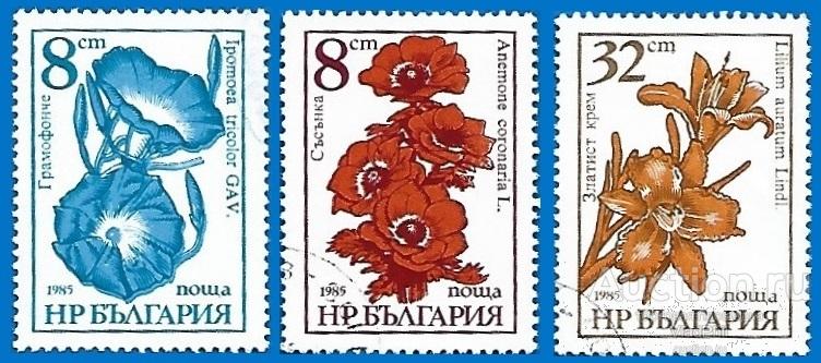 Болгария 1986 MiNr 3489-91 Стандарт. Цветы (0.9 € / $ 0.8) Гаш.