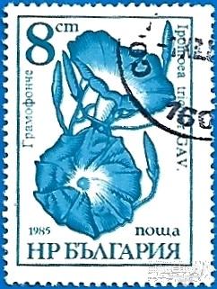 Болгария 1986 MiNr 3489 Стандарт. Цветы. Ипомея трёхцветная (0.3 € / $ 0.25) Гаш.