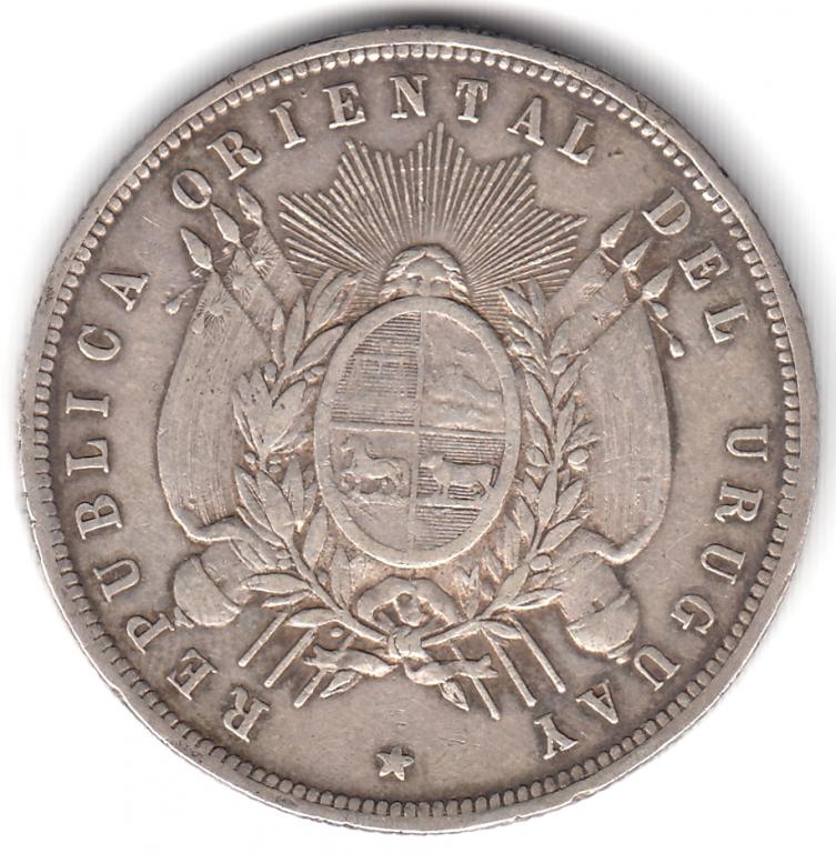 Уругвай - 1 песо 1877 А - Редкая, Оригинал, Отличная