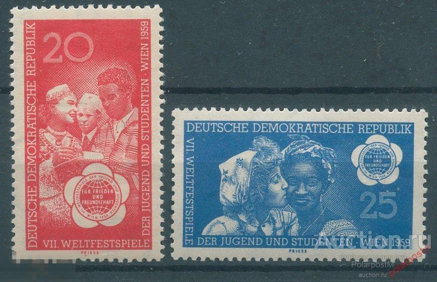 Y85 ГДР 1959 705-706 Молодежный фестиваль в Вене 