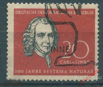 Y85 ГДР 1958 632 Карл фон Линней 