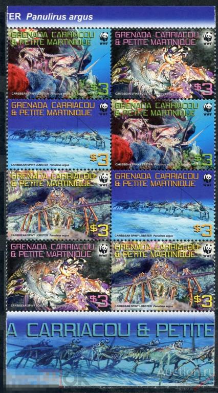 Гренада Гренадины 2009 4550-4551 WWF - Карибский лангуст. Морская фауна 