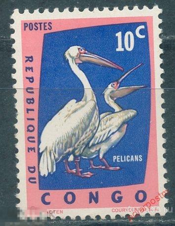 MG10 Конго 1963 138 Охраняемые птицы (MLH) 
