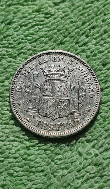 2 песеты, 1870 (74) год DE - M, Испания - временное правительство (2)