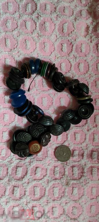 Пуговицы крупные СССР разные одним лотом.46 штук. 