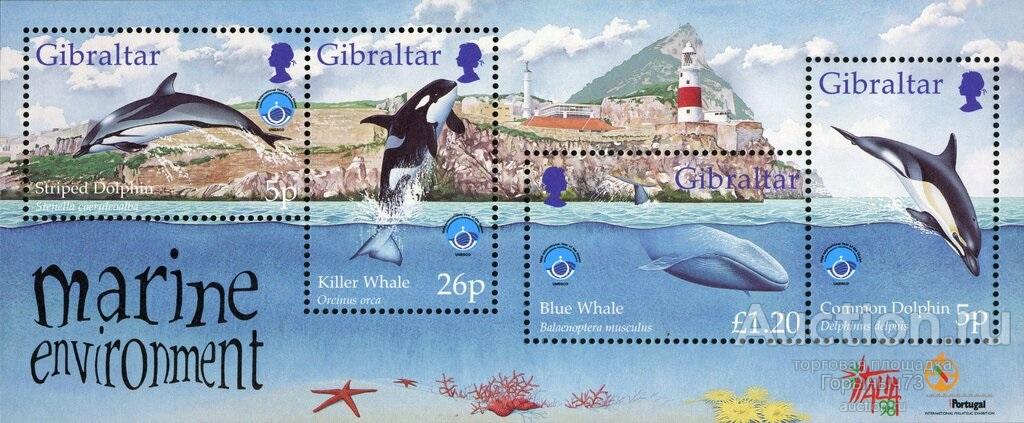Гибралтар 1998 пс мл MNH