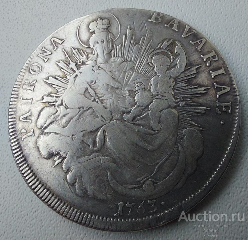 Бавария 1 талер 1763 Максимилиан III состояние.(2) Серебро 27,9 г