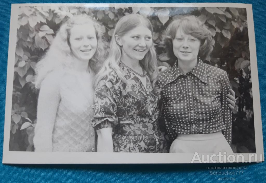 Весёлые Красивые Сибирские Девушки. Уличное фото. Советская Молодёжь. 1970-е годы. 9,5 х 15 см.