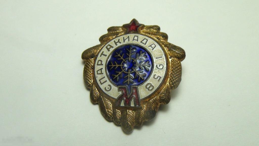 знак отличник гражданской обороны. гражданские нагрудные знаки. гражданские нагрудные знаки. эмблема гвф ссср. знак за безаварийный налет 1 степени.