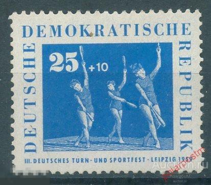 Y85 ГДР 1959 710 3-й фестиваль гимнастики и спорта в Лейпциге. 