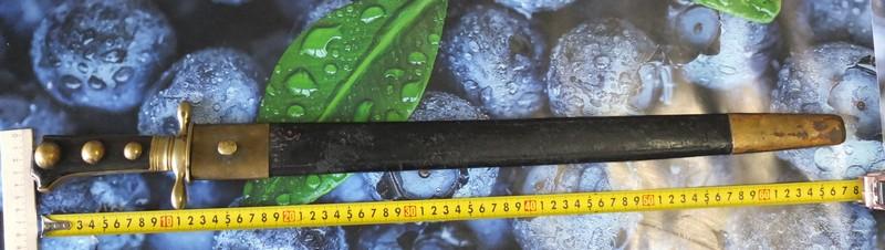 тесак швейцарский офицерский штурмовых отрядов, 1898 год