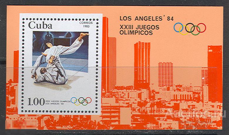 М0101 ✅ Спорт Олимпиада Олимпийские игры Дзюдо 1983 Куба Блок ** 4,5МЕ