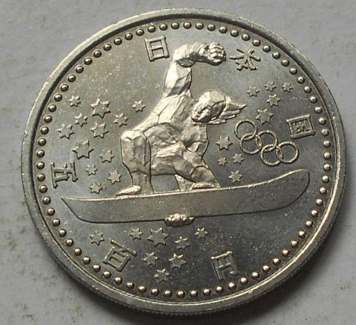 500 йен 1998 год япония медно-никель