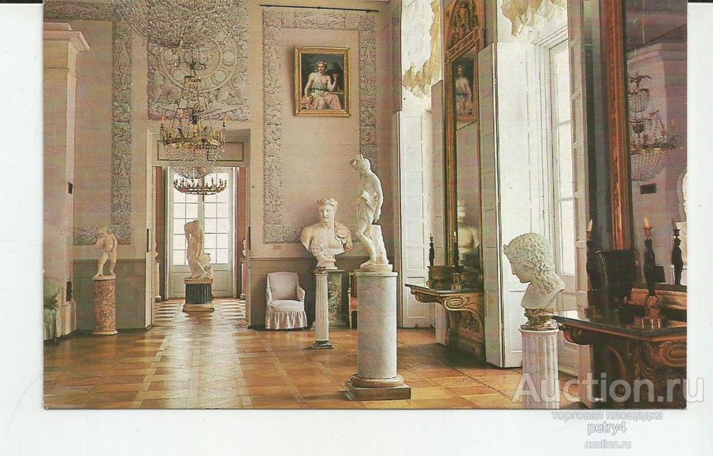 21927.Архангельское.Дворец.Античный зал.