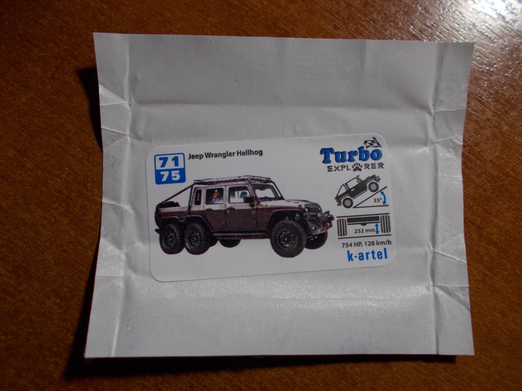 Наклейка Turbo Explorer № 71