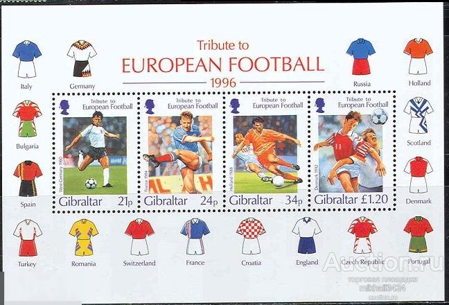 0575 ✅ Спорт Футбол Чемпионат Европы UEFA 1996 Гибралтар Блок ** 7МЕ
