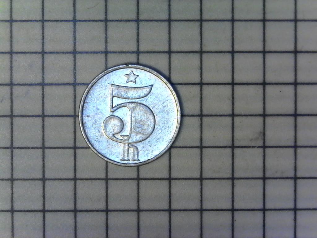 5 геллеров(хеллеров) 1986г., Чехословакия, оригинал, №2255