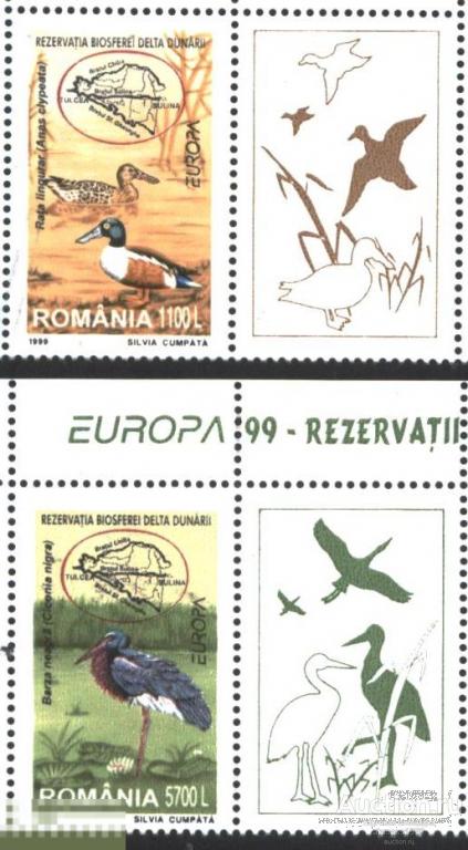 Румыния Чистые марки Европа СЕПТ Птицы 1999