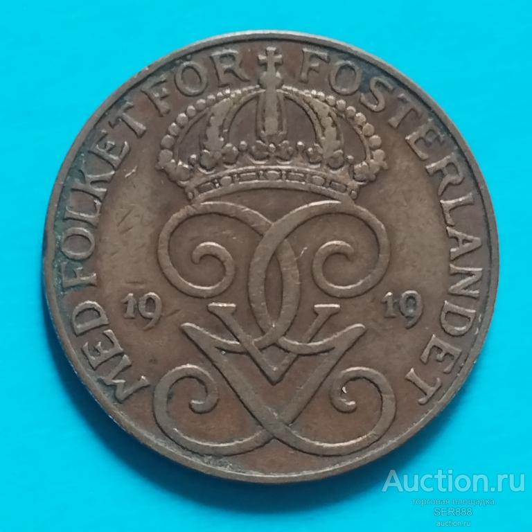 Швеция 5 эре 1919 года / Король Густав Пятый / Монограмма / Короны