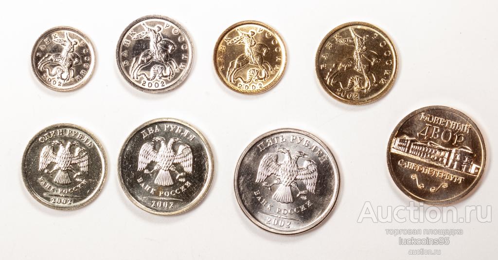 Mi coin