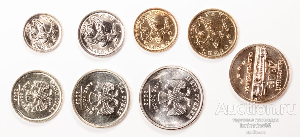 Mi coin