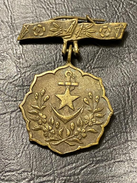 Знак, Жетон. Медаль женской ассоциации содействия ВМФ.  Япония СЕВА