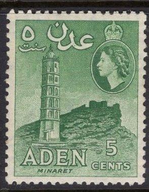 Аден 1956 год Минарет - Королева Елизавета II Чист