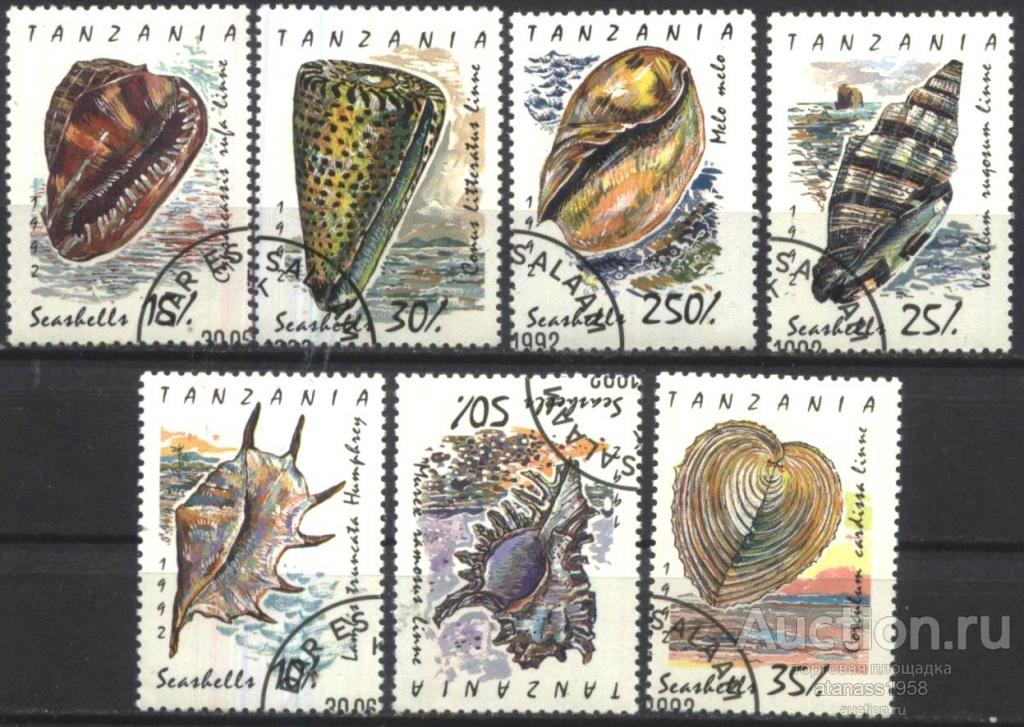 Танзания Гашеные марки  Морская Фауна Раковины Ракушки 1992