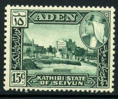 Аден - Катири и Сеюн 1945 год Кладбище Чист