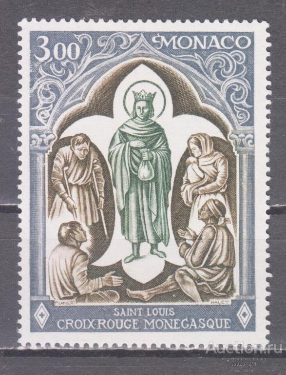 Монако 1970 Красный Крест святой Людовик IX Mi972 MNH