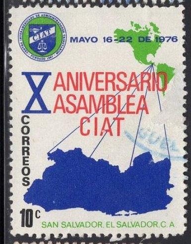 Сальвадор 1976 год Конференция Международной программе тестирования риса для Латинской Америки Гаш