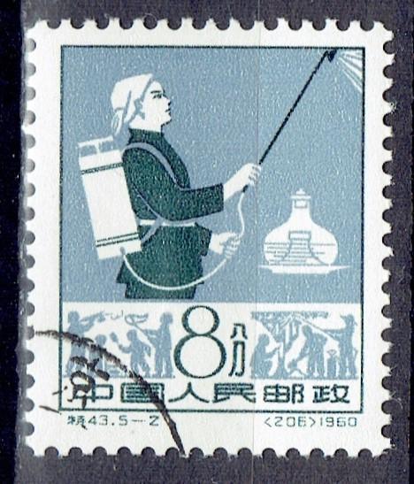 1960 КНР Mi 560 гаш