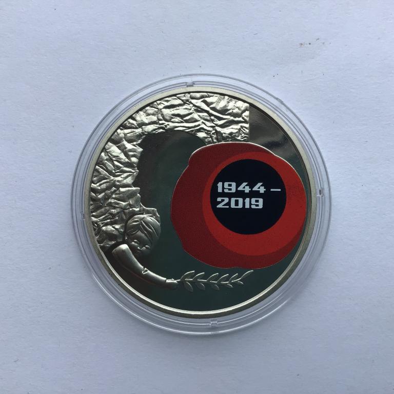 75 лет освобождения Украины_2019 год_5 гривен