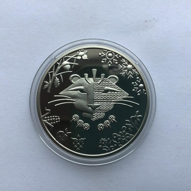 Год Тигра_2022 год_5 гривен