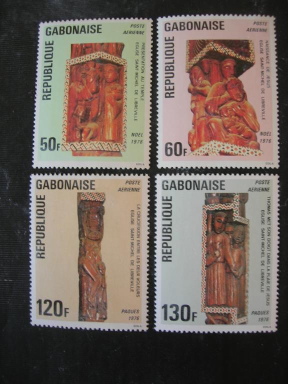 Габон 1976 Пасха и Рождество: скульптура   MNH