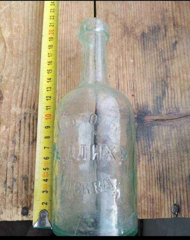 бутылка с названием доктор