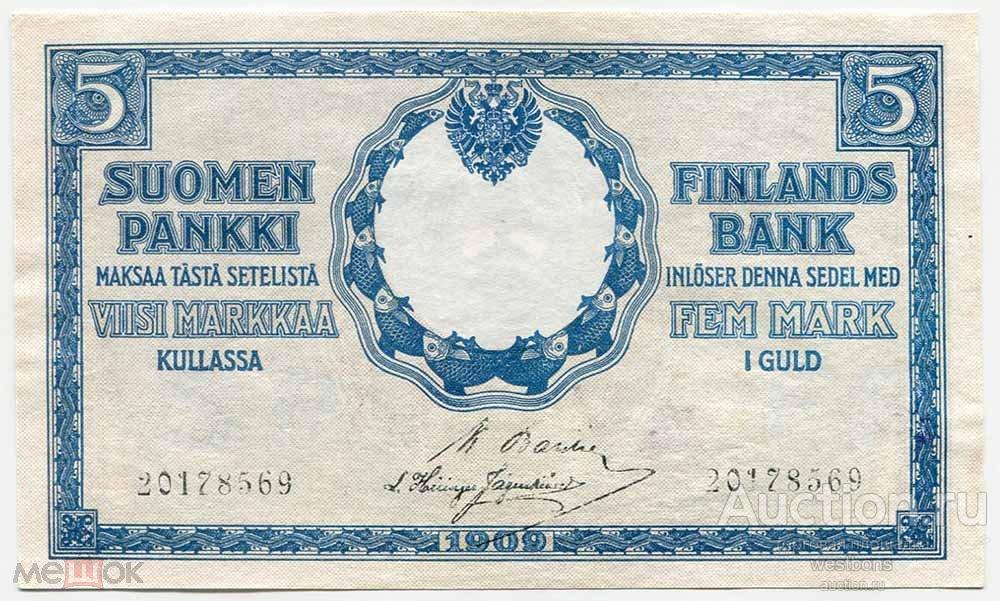 Финляндия 5 марок 1909 г. подписи Basilier & Hisinger-Jagerskiold KM 9(10) aUNC